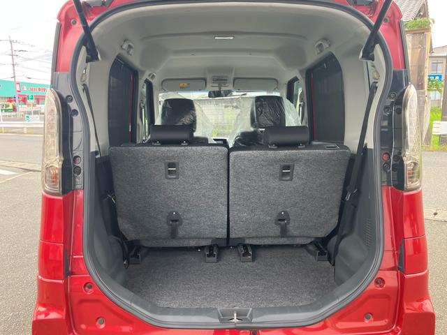 スペーシアカスタム GS ☆新品バッテリー交換☆新品ワイパー交換☆新品ACフィルター交換☆オイル、オイルエレメント(ワコーズ)交換☆純正フルセグナビTVCNーR302Z☆ドラレコ☆ETC(21枚目)