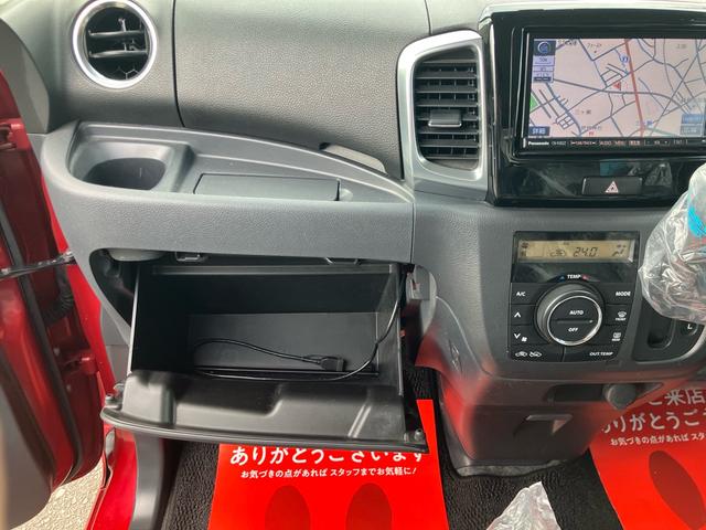 スペーシアカスタム GS ☆新品バッテリー交換☆新品ワイパー交換☆新品ACフィルター交換☆オイル、オイルエレメント(ワコーズ)交換☆純正フルセグナビTVCNーR302Z☆ドラレコ☆ETC(39枚目)