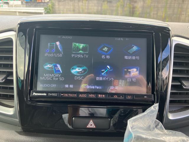 スペーシアカスタム GS ☆新品バッテリー交換☆新品ワイパー交換☆新品ACフィルター交換☆オイル、オイルエレメント(ワコーズ)交換☆純正フルセグナビTVCNーR302Z☆ドラレコ☆ETC(54枚目)