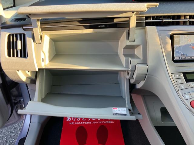 プリウス S ☆新品バッテリー交換☆新品ワイパー交換☆新品ACフィルター交換☆オイル、オイルエレメント(ワコーズ)交換☆フルセグナビ☆バックカメラ☆ETC☆内外装クリーニング済☆ポリマーコート済(37枚目)