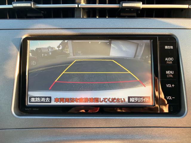 プリウス S ☆新品バッテリー交換☆新品ワイパー交換☆新品ACフィルター交換☆オイル、オイルエレメント(ワコーズ)交換☆フルセグナビ☆バックカメラ☆ETC☆内外装クリーニング済☆ポリマーコート済(53枚目)