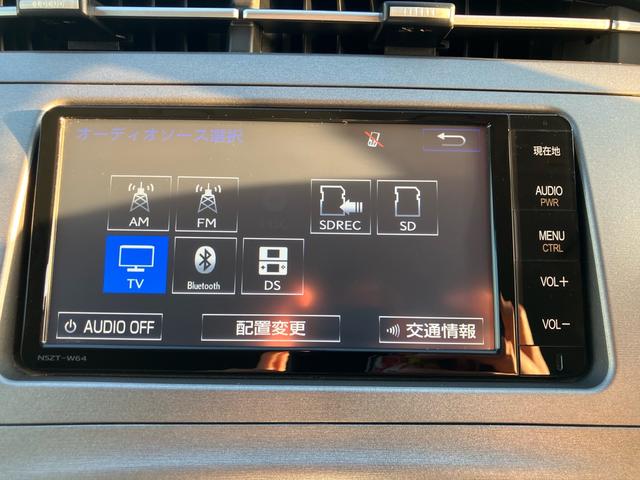 プリウス S ☆新品バッテリー交換☆新品ワイパー交換☆新品ACフィルター交換☆オイル、オイルエレメント(ワコーズ)交換☆フルセグナビ☆バックカメラ☆ETC☆内外装クリーニング済☆ポリマーコート済(56枚目)