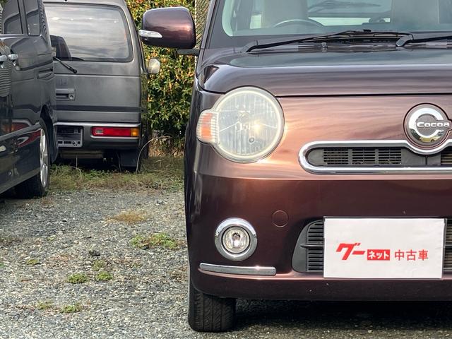 ミラココア ココアプラスＸ　スマートキー　ドライブレコーダー　アイドリングストップ　キーレスエントリー　盗難防止システム　衝突安全ボディ　ＣＤ再生（4枚目）