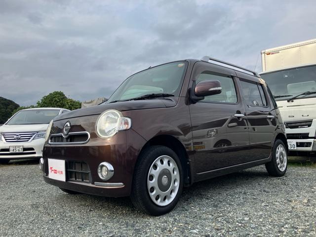 ミラココア ココアプラスＸ　スマートキー　ドライブレコーダー　アイドリングストップ　キーレスエントリー　盗難防止システム　衝突安全ボディ　ＣＤ再生（9枚目）