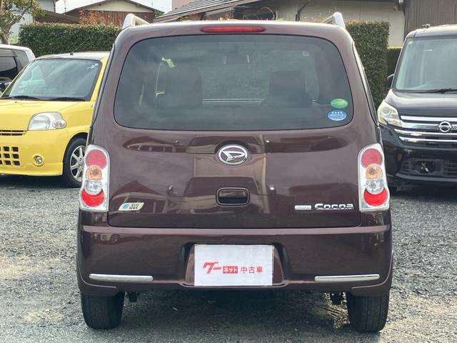 ミラココア ココアプラスＸ　スマートキー　ドライブレコーダー　アイドリングストップ　キーレスエントリー　盗難防止システム　衝突安全ボディ　ＣＤ再生（12枚目）