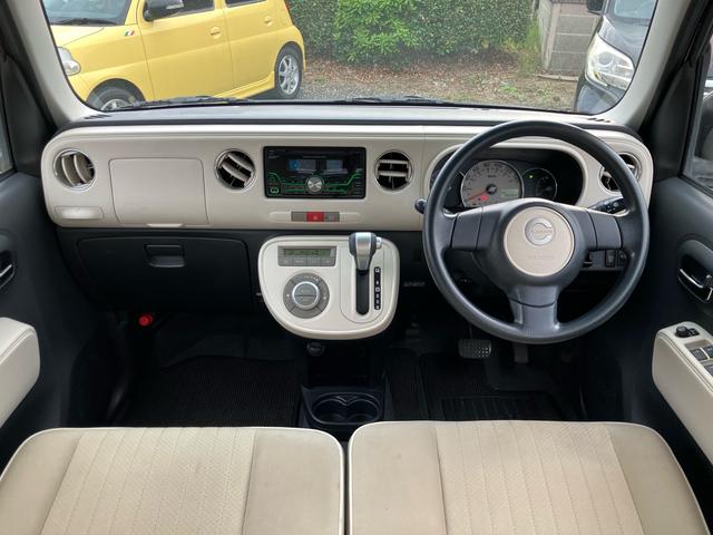 ミラココア ココアプラスＸ　スマートキー　ドライブレコーダー　アイドリングストップ　キーレスエントリー　盗難防止システム　衝突安全ボディ　ＣＤ再生（34枚目）