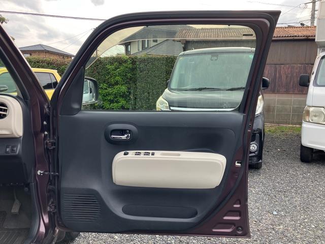 ミラココア ココアプラスＸ　スマートキー　ドライブレコーダー　アイドリングストップ　キーレスエントリー　盗難防止システム　衝突安全ボディ　ＣＤ再生（36枚目）