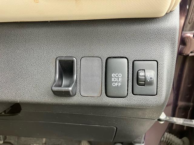 ミラココア ココアプラスＸ　スマートキー　ドライブレコーダー　アイドリングストップ　キーレスエントリー　盗難防止システム　衝突安全ボディ　ＣＤ再生（40枚目）