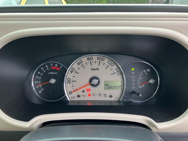 ミラココア ココアプラスＸ　スマートキー　ドライブレコーダー　アイドリングストップ　キーレスエントリー　盗難防止システム　衝突安全ボディ　ＣＤ再生（44枚目）