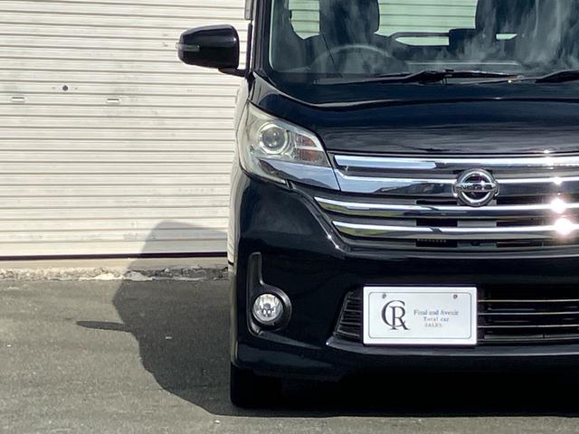 デイズルークス ハイウェイスター　ターボ　☆新品タイヤ４本交換☆新品バッテリー交換☆新品ワイパー交換☆新品ＡＣフィルター交換☆オイル、オイルエレメント（ワコーズ）交換☆フルセグナビＴＶ☆ブレーキサポート☆アランビューモニター（4枚目）