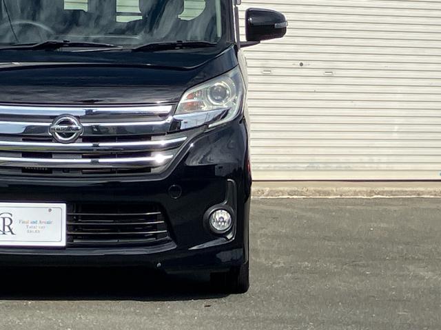 デイズルークス ハイウェイスター　ターボ　☆新品タイヤ４本交換☆新品バッテリー交換☆新品ワイパー交換☆新品ＡＣフィルター交換☆オイル、オイルエレメント（ワコーズ）交換☆フルセグナビＴＶ☆ブレーキサポート☆アランビューモニター（5枚目）