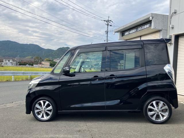 デイズルークス ハイウェイスター　ターボ　☆新品タイヤ４本交換☆新品バッテリー交換☆新品ワイパー交換☆新品ＡＣフィルター交換☆オイル、オイルエレメント（ワコーズ）交換☆フルセグナビＴＶ☆ブレーキサポート☆アランビューモニター（13枚目）