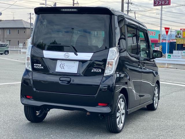 デイズルークス ハイウェイスター　ターボ　☆新品タイヤ４本交換☆新品バッテリー交換☆新品ワイパー交換☆新品ＡＣフィルター交換☆オイル、オイルエレメント（ワコーズ）交換☆フルセグナビＴＶ☆ブレーキサポート☆アランビューモニター（17枚目）