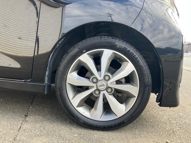 デイズルークス ハイウェイスター　ターボ　☆新品タイヤ４本交換☆新品バッテリー交換☆新品ワイパー交換☆新品ＡＣフィルター交換☆オイル、オイルエレメント（ワコーズ）交換☆フルセグナビＴＶ☆ブレーキサポート☆アランビューモニター（21枚目）