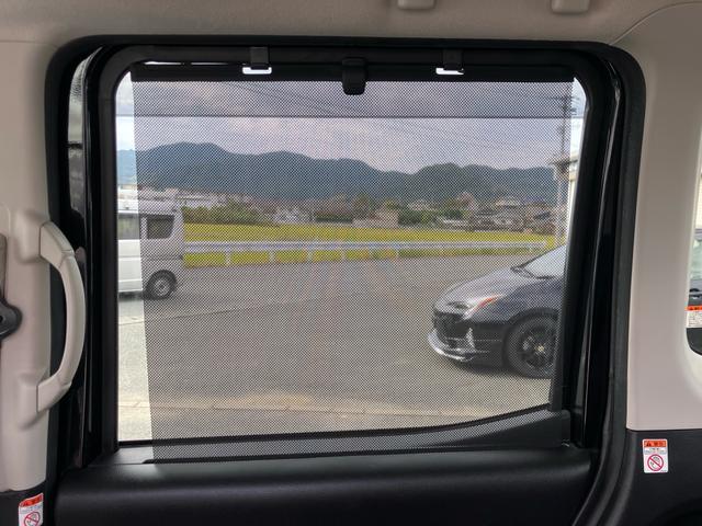 デイズルークス ハイウェイスター　ターボ　☆新品タイヤ４本交換☆新品バッテリー交換☆新品ワイパー交換☆新品ＡＣフィルター交換☆オイル、オイルエレメント（ワコーズ）交換☆フルセグナビＴＶ☆ブレーキサポート☆アランビューモニター（36枚目）