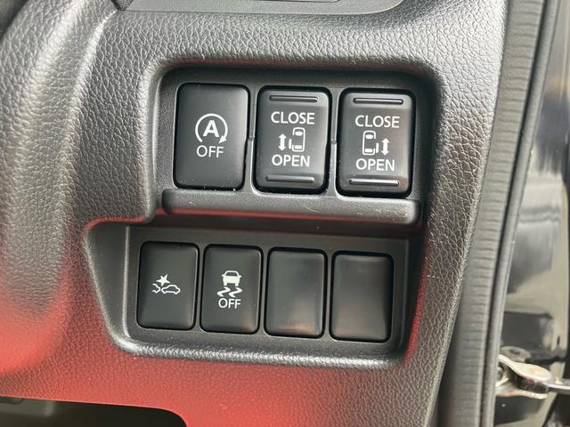 デイズルークス ハイウェイスター　ターボ　☆新品タイヤ４本交換☆新品バッテリー交換☆新品ワイパー交換☆新品ＡＣフィルター交換☆オイル、オイルエレメント（ワコーズ）交換☆フルセグナビＴＶ☆ブレーキサポート☆アランビューモニター（45枚目）