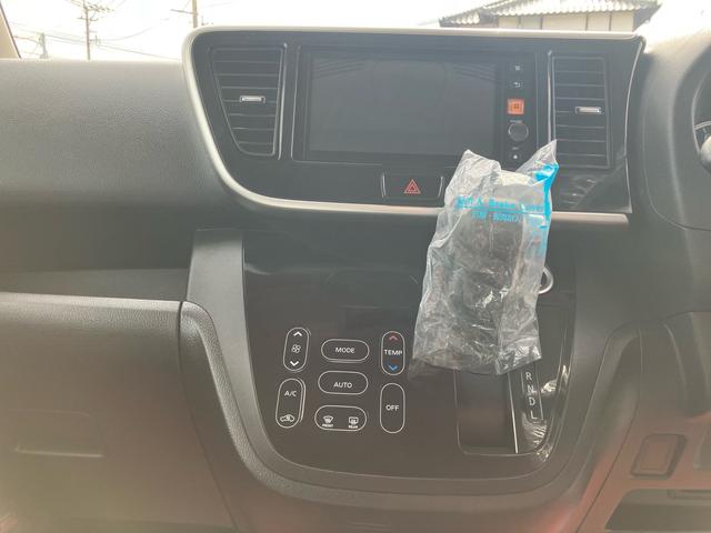 デイズルークス ハイウェイスター　ターボ　☆新品タイヤ４本交換☆新品バッテリー交換☆新品ワイパー交換☆新品ＡＣフィルター交換☆オイル、オイルエレメント（ワコーズ）交換☆フルセグナビＴＶ☆ブレーキサポート☆アランビューモニター（53枚目）