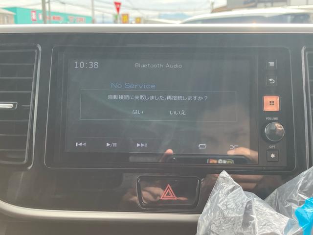 デイズルークス ハイウェイスター　ターボ　☆新品タイヤ４本交換☆新品バッテリー交換☆新品ワイパー交換☆新品ＡＣフィルター交換☆オイル、オイルエレメント（ワコーズ）交換☆フルセグナビＴＶ☆ブレーキサポート☆アランビューモニター（55枚目）