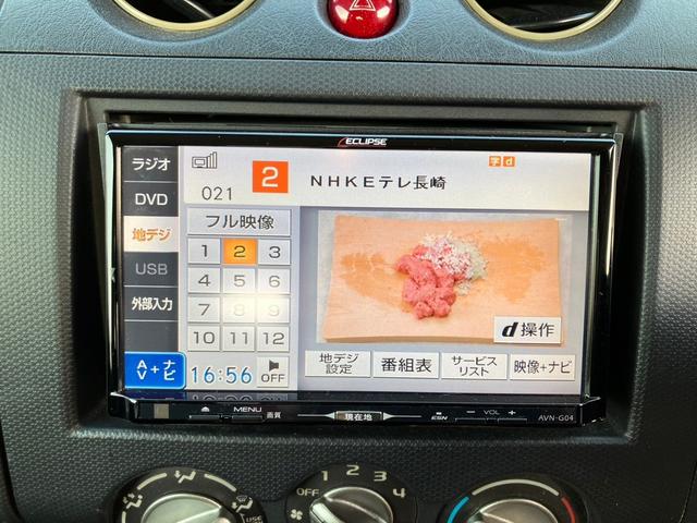 ＲＸ　フルセグ　ＤＶＤ再生　シートヒータ(10枚目)