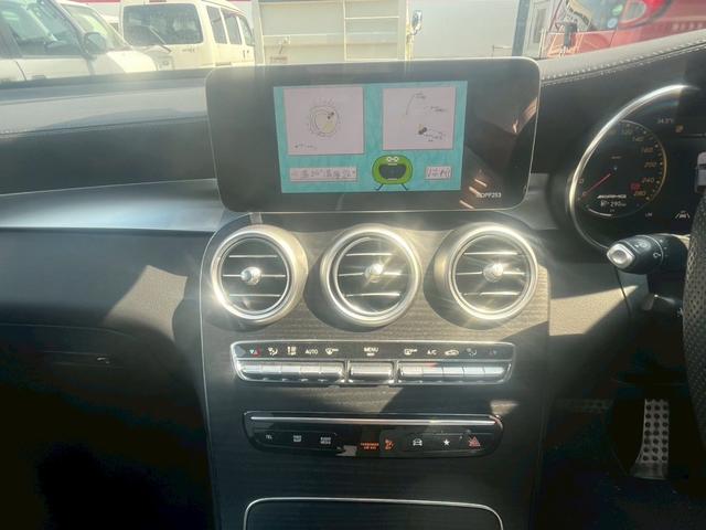 ＧＬＣ ＧＬＣ４３　４マチッククーペ　・レザーＥＸＣ・ＨＵＤ・ブルメスターサウンド・３６０度カメラ・パワーバックドア・純正ドラレコ・本革シート、ベンチレーション・エアーバランスＰＫＧ・エナシャブＰＫＧ・マルチビームＬＥＤ（13枚目）