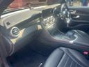 ＧＬＣ４３　４マチッククーペ　・レザーＥＸＣ・ＨＵＤ・ブルメスターサウンド・３６０度カメラ・パワーバックドア・純正ドラレコ・本革シート、ベンチレーション・エアーバランスＰＫＧ・エナシャブＰＫＧ・マルチビームＬＥＤ（17枚目）