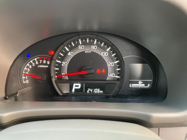 �R����Ȃǂ��ЂƖڂł킩�郁�[�^�[�p�l���B���s���Ȃǂ́y�}���`�C���t�H���[�V�����f�B�X�v���C�z��