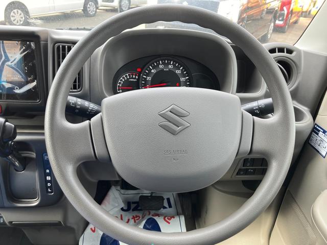 ����₷������ɂ����X�e�A�����O�B������X���[�Y�ł��I