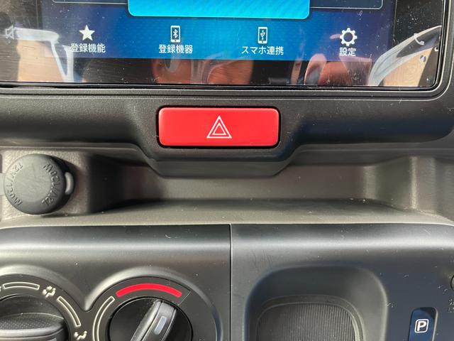 �X�}�[�g�t�H���u��ɍœK�y�Z���^�[�~�h���g���[�z