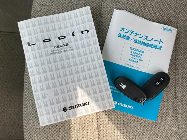 アルトラパン S/サポカー 全方位モニター付メモリーナビ 衝突安全ボディ 衝突被害軽減システム アイドリングストップ プッシュスタート オートライト シートヒーター 盗難防止システム(12枚目)