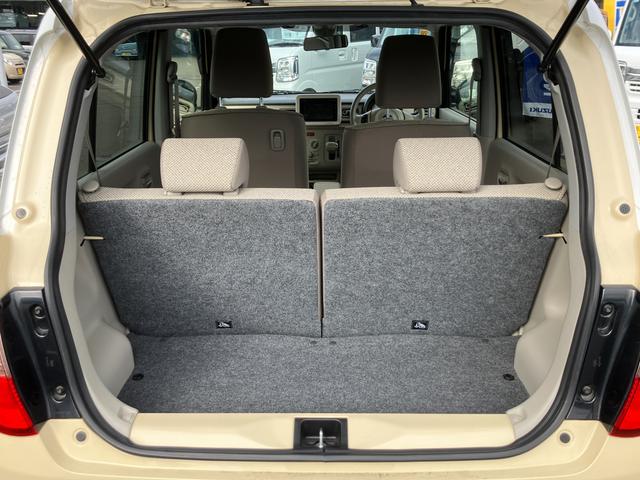 アルトラパン S/サポカー 全方位モニター付メモリーナビ 衝突安全ボディ 衝突被害軽減システム アイドリングストップ プッシュスタート オートライト シートヒーター 盗難防止システム(18枚目)