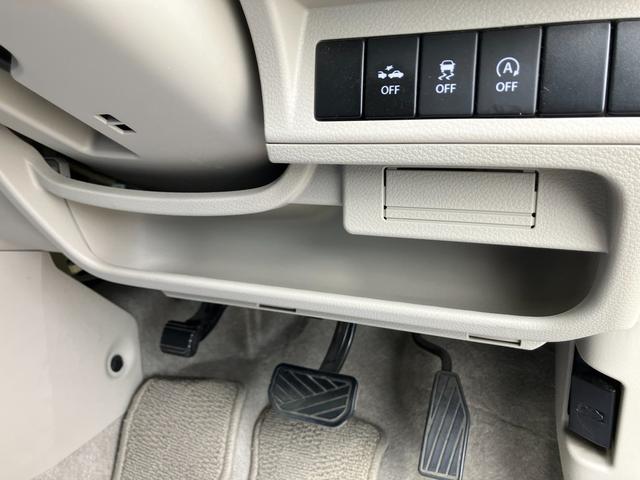 アルトラパン S/サポカー 全方位モニター付メモリーナビ 衝突安全ボディ 衝突被害軽減システム アイドリングストップ プッシュスタート オートライト シートヒーター 盗難防止システム(31枚目)