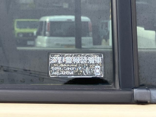 アルトラパン S/サポカー 全方位モニター付メモリーナビ 衝突安全ボディ 衝突被害軽減システム アイドリングストップ プッシュスタート オートライト シートヒーター 盗難防止システム(39枚目)