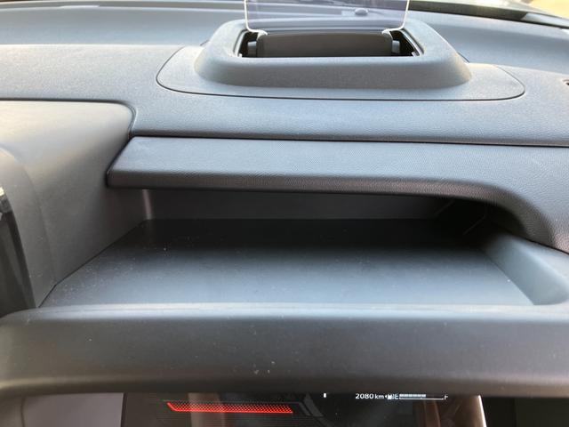 スペーシア ギア　ＨＹＢＲＩＤ　ＸＺ／サポカー　スズキコネクト対応通信機装着車　全方位モニター付メモリーナビ　衝突安全ボディ　衝突被害軽減システム　アイドリングストップ　スライドドア　オートライト　シートヒーター　盗難防止システム（29枚目）