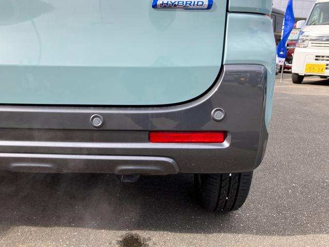 �o�b�N�������S�I�u�U�[�Ŋ댯�����m�点�y�����p�[�L���O�Z���T�[�z�B��Q���Ƃ̏Փˉ���E�Փ˔�Q�y���y��ގ��u���[�L�T�|�[�g�z�B�V�t�g�둀��̌�ނ�����y����딭�i�}���@�\�z�B