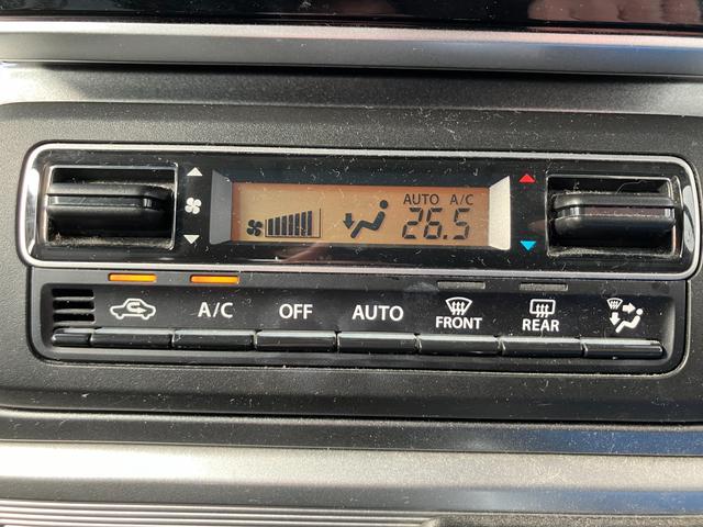 �ݒ肵�����x�Ɏ��������y�I�[�g�G�A�R���z����N��ʂ��Ďԓ������K�ɕۂ��܂���