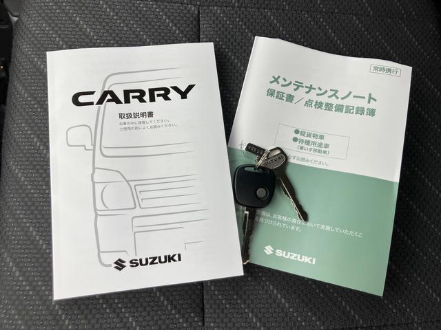 �}������ŉ񂷐̂Ȃ���̃C�O�j�b�V�����L�[�^�C�v�L�[�ł��B�X�y�A�L�[�����p�ӂ��܂����B�戵�������A�����e�i���X�m�[�g�t�B