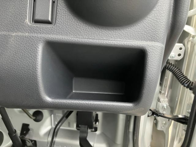 �^�]�ȉE���y�C���p�l�|�P�b�g�z