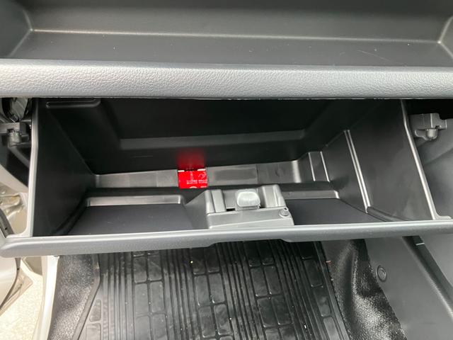 �Ԍ��؂Ȃǂ̓O���[�u�{�b�N�X�ց�