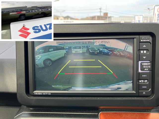 タフト G/サポカー 衝突安全ボディ 衝突被害軽減システム アイドリングストップ プッシュスタート 純正ナビ バックカメラ ドライブレコーダー ETC オートエアコン 盗難防止システム(10枚目)