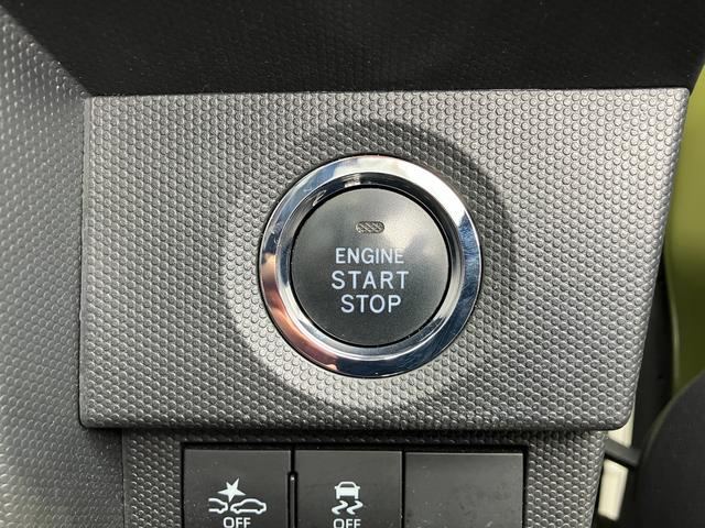 タフト G/サポカー 衝突安全ボディ 衝突被害軽減システム アイドリングストップ プッシュスタート 純正ナビ バックカメラ ドライブレコーダー ETC オートエアコン 盗難防止システム(16枚目)