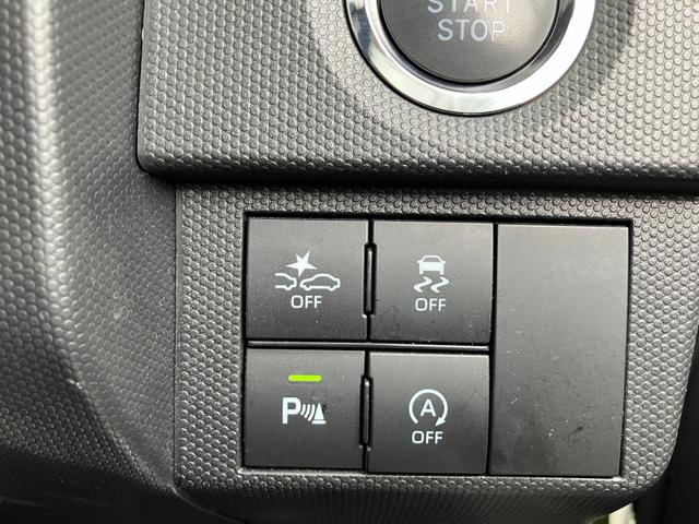 タフト G/サポカー 衝突安全ボディ 衝突被害軽減システム アイドリングストップ プッシュスタート 純正ナビ バックカメラ ドライブレコーダー ETC オートエアコン 盗難防止システム(24枚目)