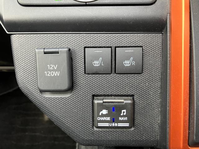 タフト G/サポカー 衝突安全ボディ 衝突被害軽減システム アイドリングストップ プッシュスタート 純正ナビ バックカメラ ドライブレコーダー ETC オートエアコン 盗難防止システム(27枚目)