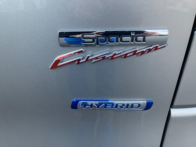 �]��d�͂��A�V�X�g���[�^�[�Ɏg�p�B��R��ȁy�}�C���h�n�C�u���b�h�z