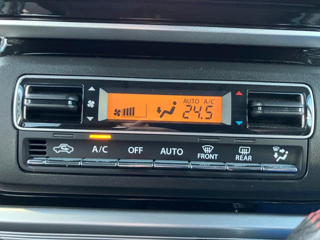 �ݒ肵�����x�Ɏ��������y�I�[�g�G�A�R���z����N��ʂ��Ďԓ������K�ɕۂ��܂���