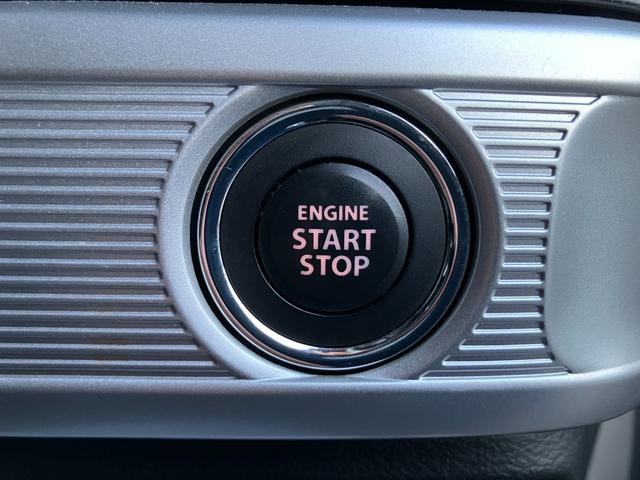 �{�^���P�ŃG���W�����n���y�L�[���X�v�b�V���X�^�[�g�z�I�C���r���C�U�[���W�������ł��B