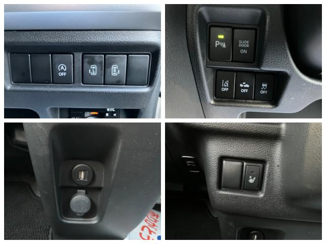 �e�@�\�̐؂�ւ��{�^���͉^�]�ȑO���ɔz�u�B