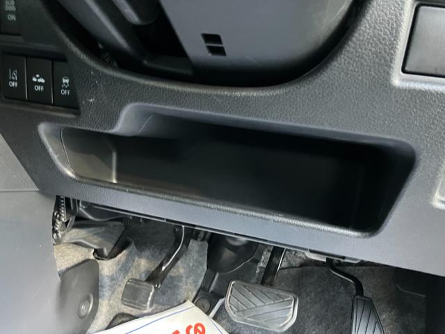 �X�e�A�����O���̎��[�X�y�[�X�y�C���p�l�A���_�[�g���[�z�ł��B������Ƃ�������u���̂ɕ֗��ł��B