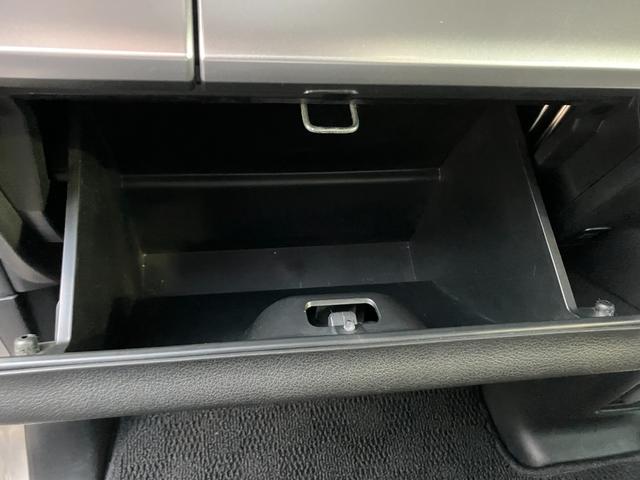 �Ԍ��؂Ȃǂ́y�O���[�u�{�b�N�X�z�ց��������̎��̂r�q�r�G�A�o�b�O������Ȃɑ����I