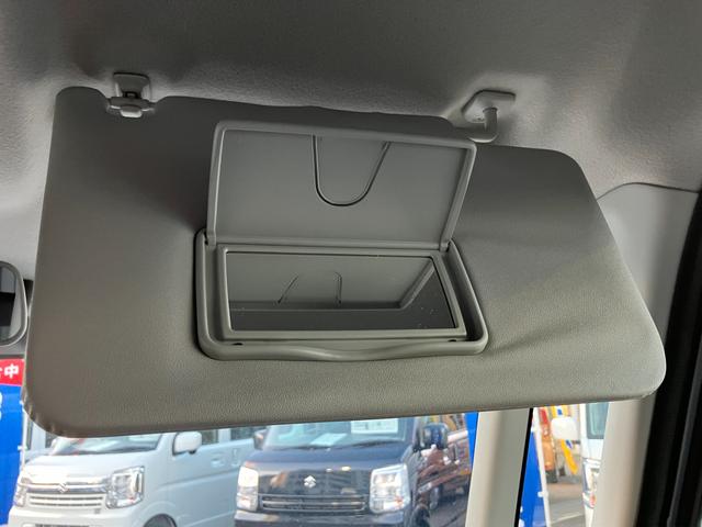 �T���o�C�U�[���ɂ�����Ƃ������C�N�����Ȃǐg�����Ȃ݃`�F�b�N�ɕ֗��ȁy�o�j�e�B�~���[�z�����Ă܂��I