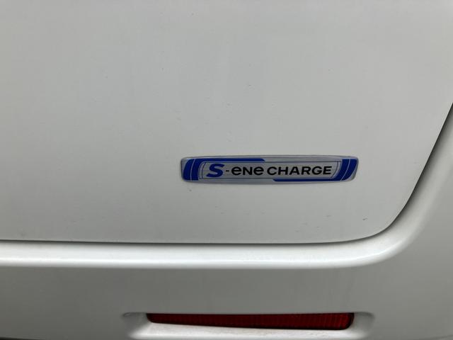 スペーシアカスタムZ カスタムZ/サポカー 衝突安全ボディ 衝突被害軽減システム アイドリングストップ プッシュスタート スライドドア 純正ナビ バックカメラ ドライブレコーダー ETC 盗難防止システム(9枚目)